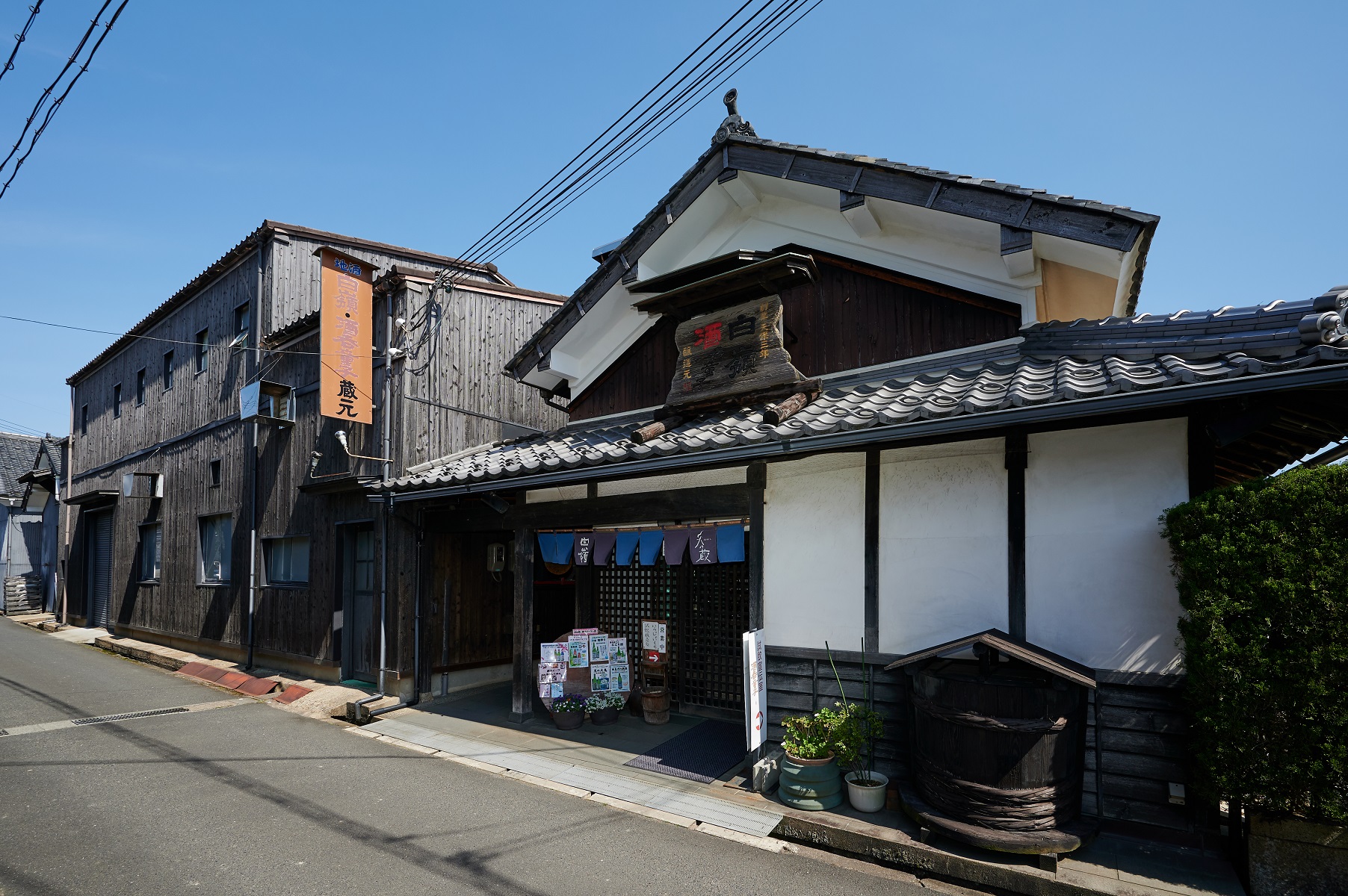 Hakurei Sake Brewery 2