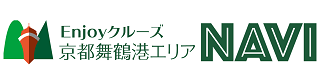 京都舞鶴港エリア・ナビ