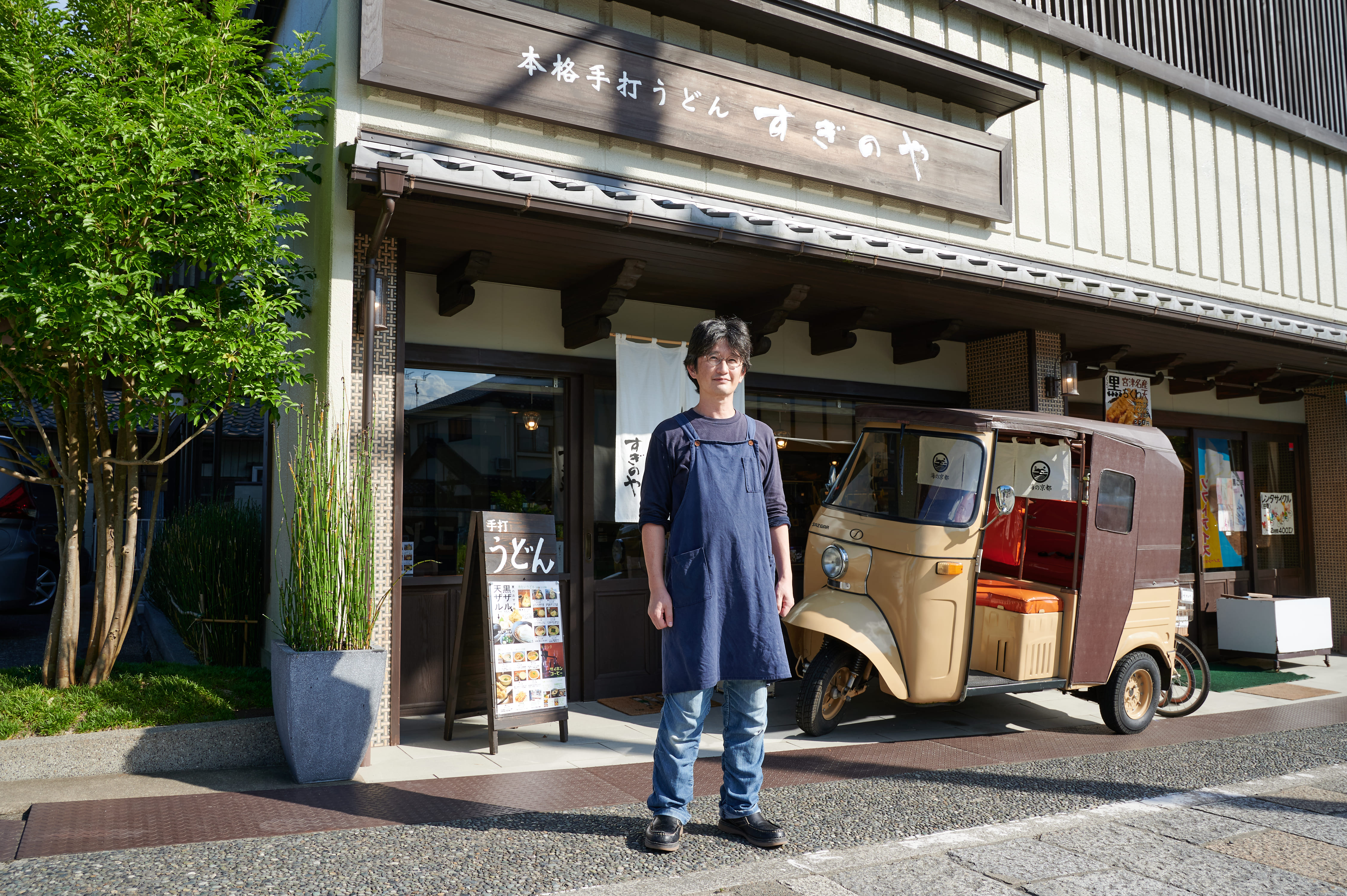 山﨑正人氏（すぎのや四代目、すぎのや店主）