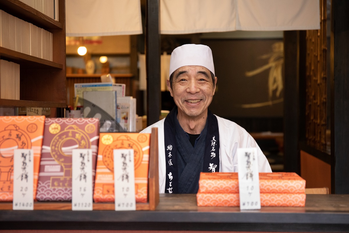 職人　小巻　秀一　さん