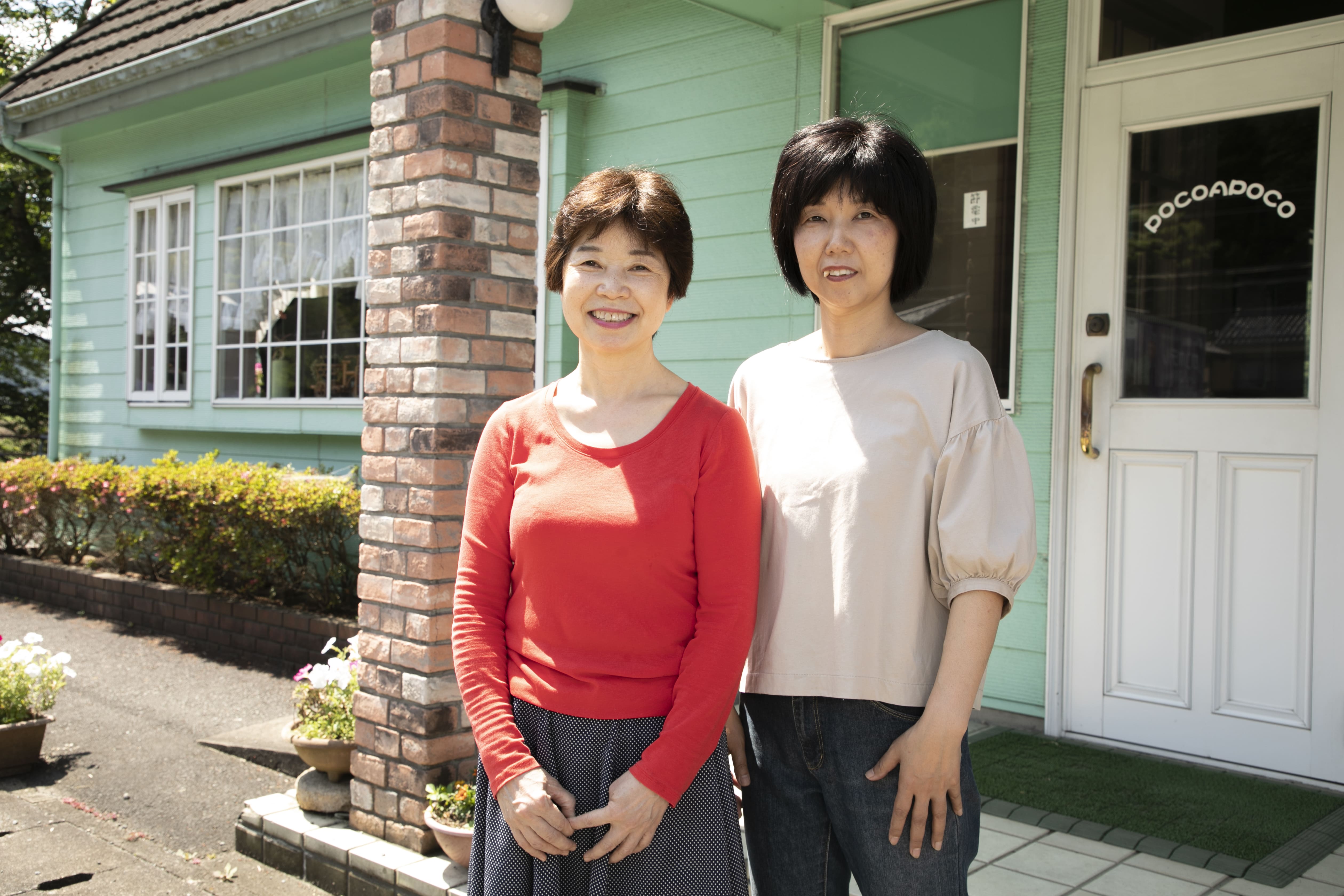 オーナー 半田末子 氏とスタッフ 益原かおり氏 