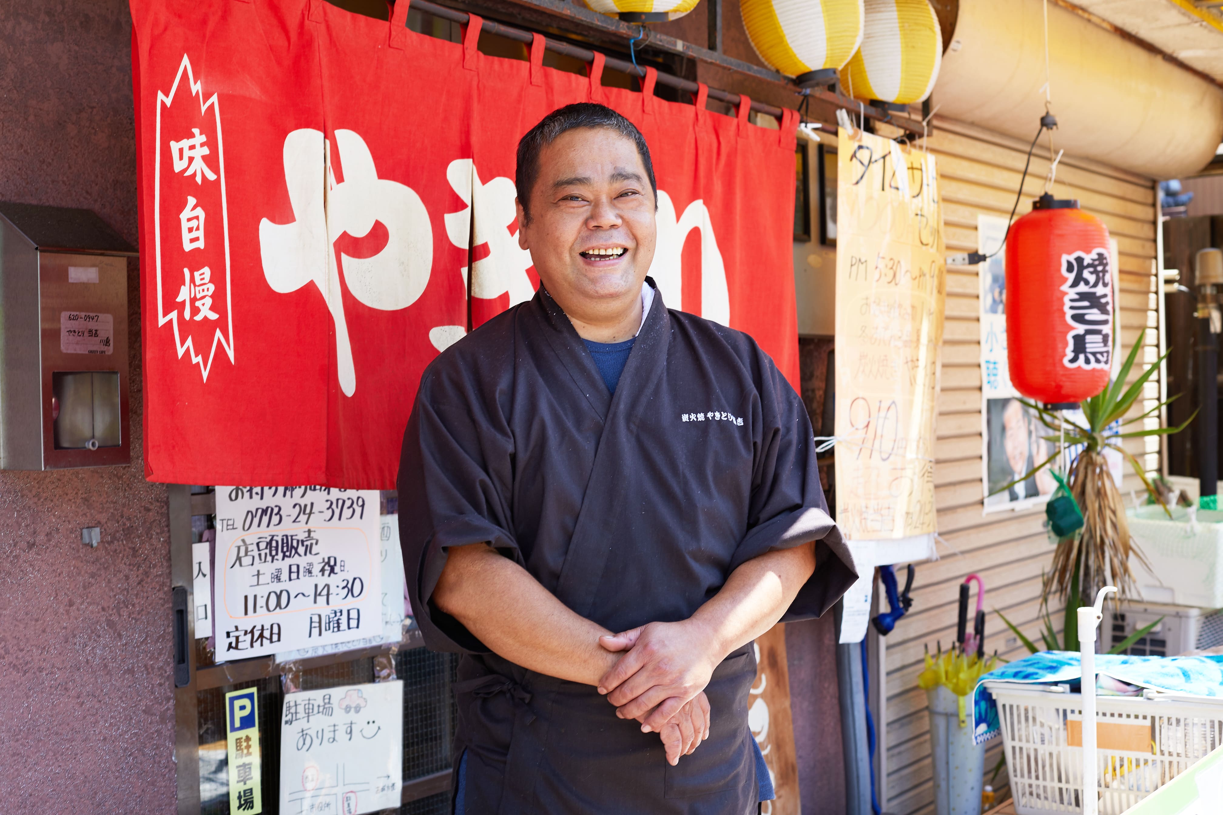 川島博文さん（オーナー）