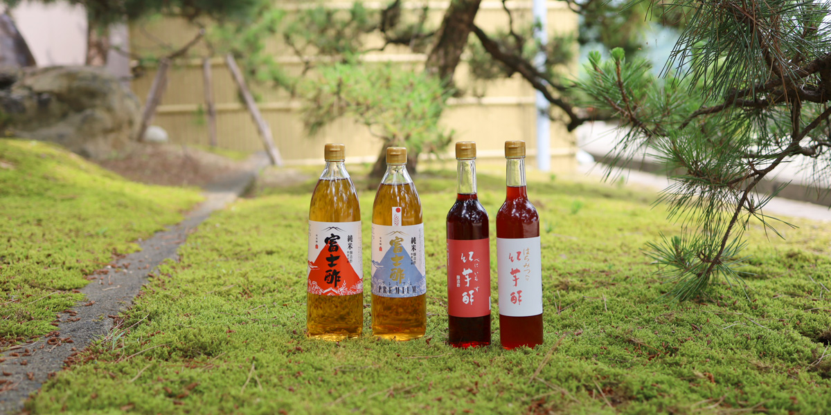 【発酵の旅 お米づくりからお酢、そしてイタリア料理へ】 | 海の京都モデルコース