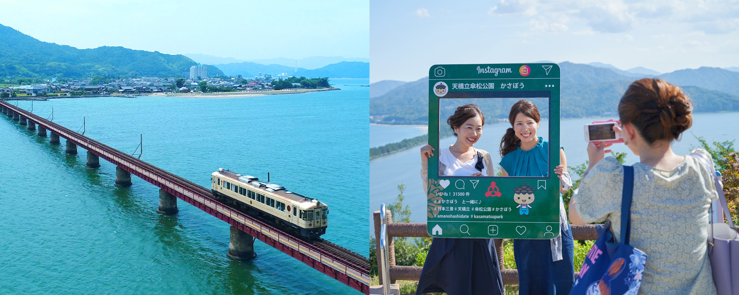 舞鶴赤れんがパークから丹後半島の女子旅。カフェ&スイーツ巡りモデルコース