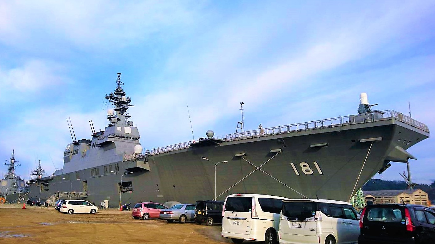 舞鶴 イージス艦