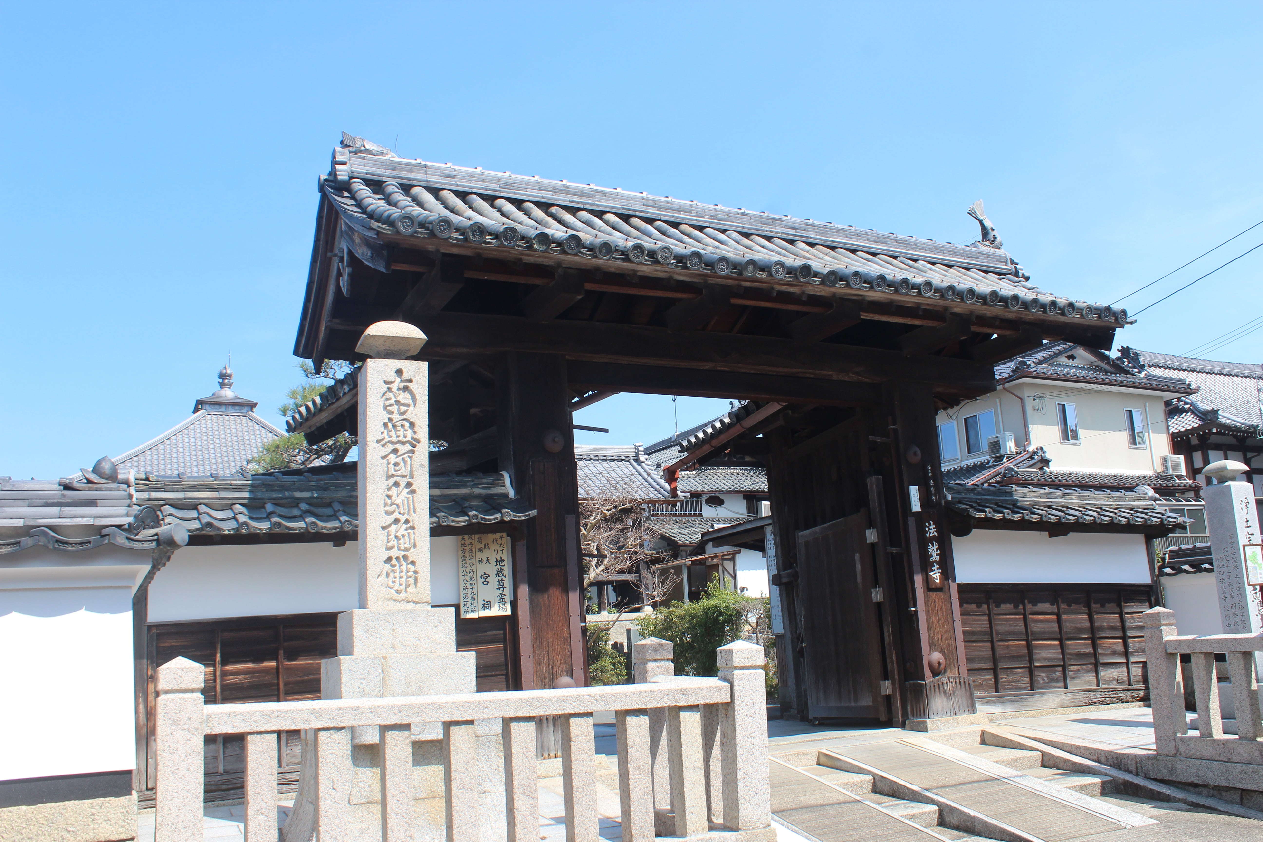 法鷲寺（福知山城城門）