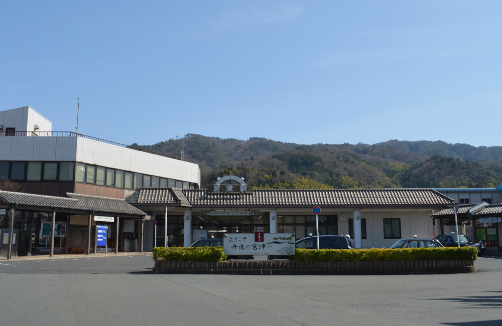 京都丹後鉄道「宮津駅」