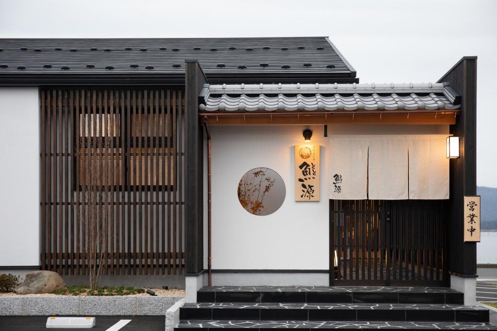# 舞鶴 魚料理 魚源 東舞鶴店