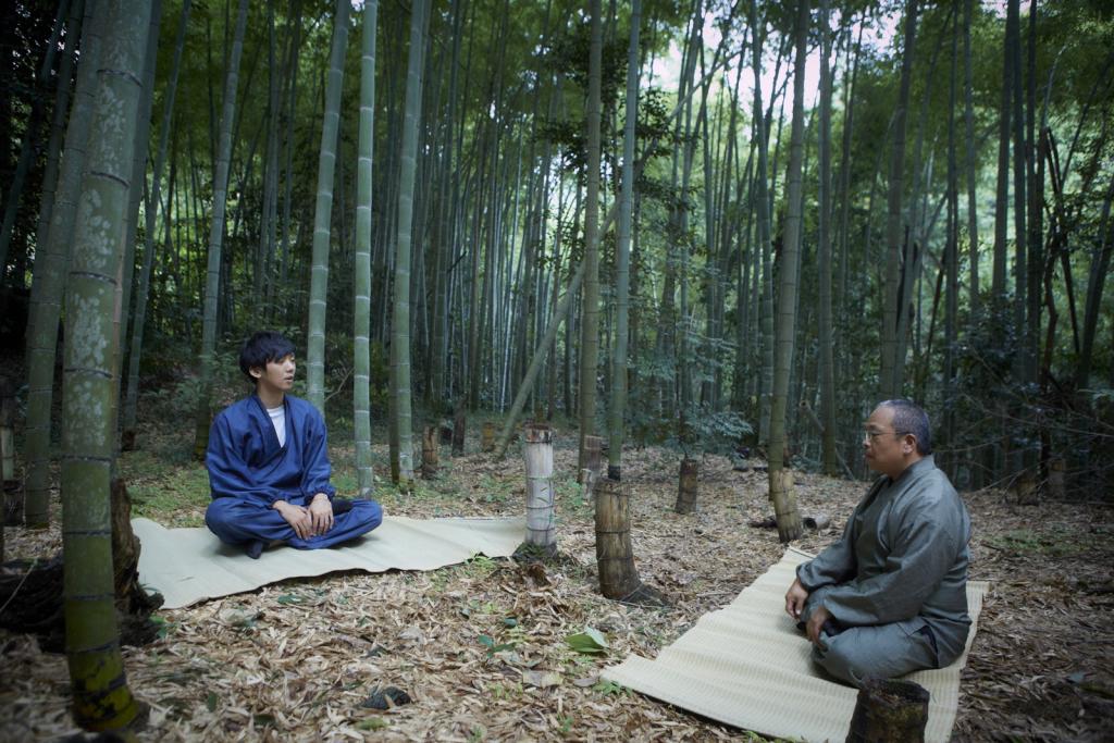 #正暦寺