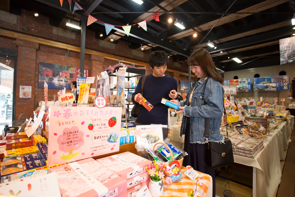 舞鶴赤れんがパークで舞鶴土産を買おう!