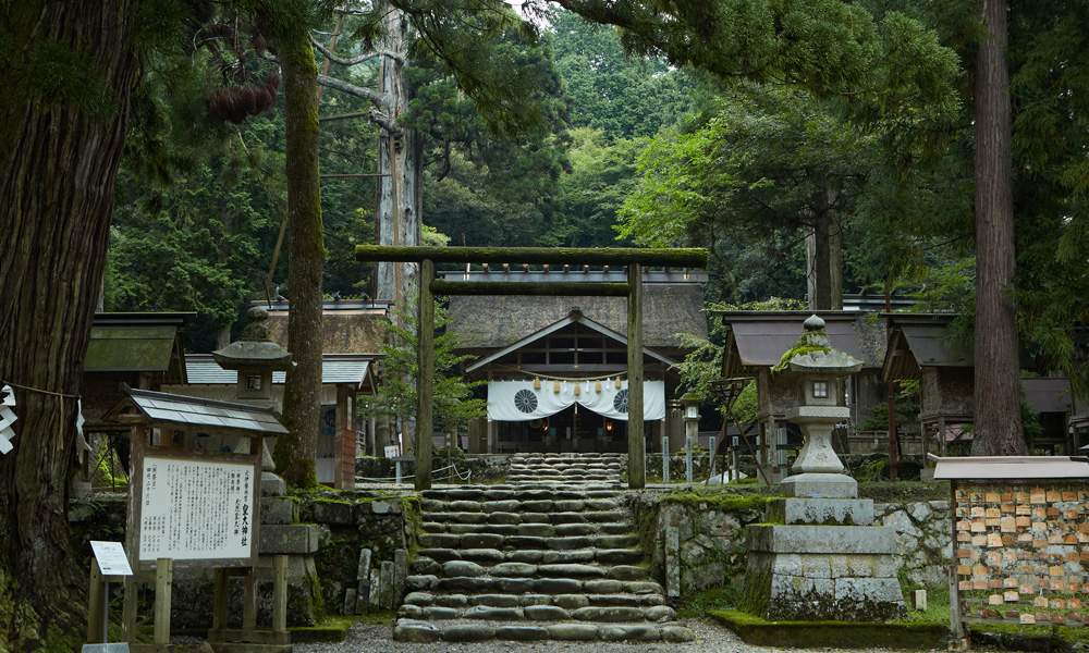 元伊勢内宮 皇大神社（元伊勢三社のひとつ）