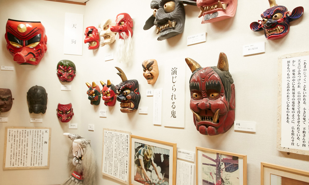 日本の鬼の交流博物館の館内