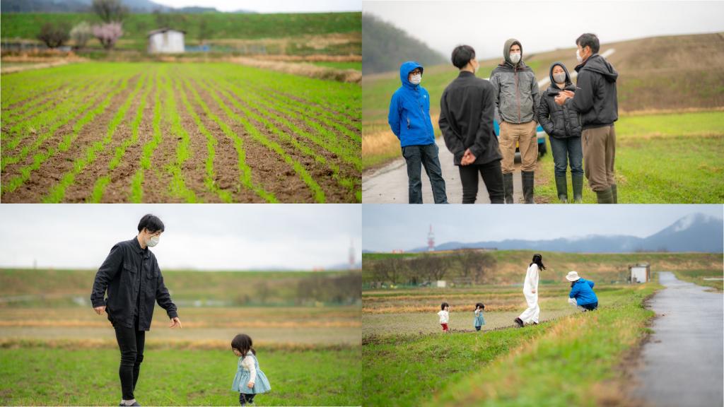 F.E.E. 「食」と「農」を楽しむ！ 86farmのもりもり野菜パンづくり！