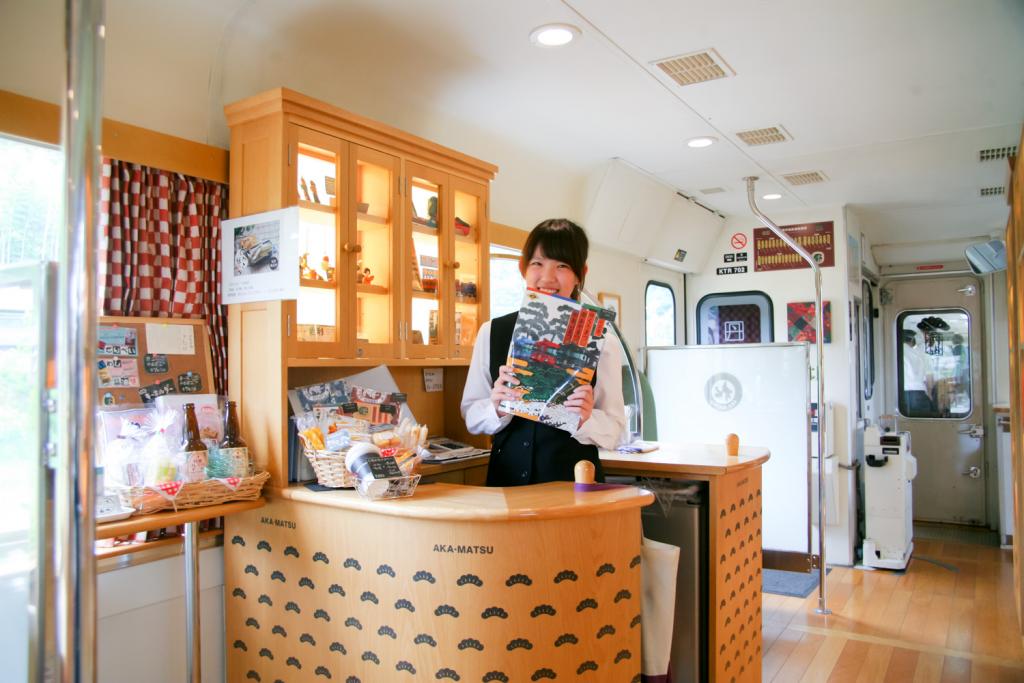 満席御礼:きょうと魅力再発見旅プロジェクト適用【海の京都DMO/限定企画】京都丹後鉄道・あかまつ号に乗車貸切「ビール列車」の旅 (日帰りバスツアー)