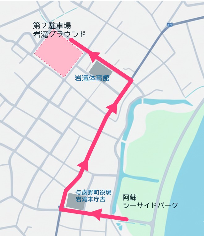 【よさの4時間耐久三輪車レース事務局】11/2 「よさの4時間耐久三輪車レース」阿蘇シーサイドピクニックとコラボ開催!
