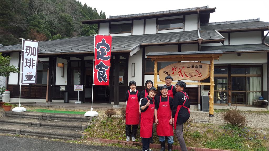 奥京都あやべ・美肌の湯　温泉とバーベキュー