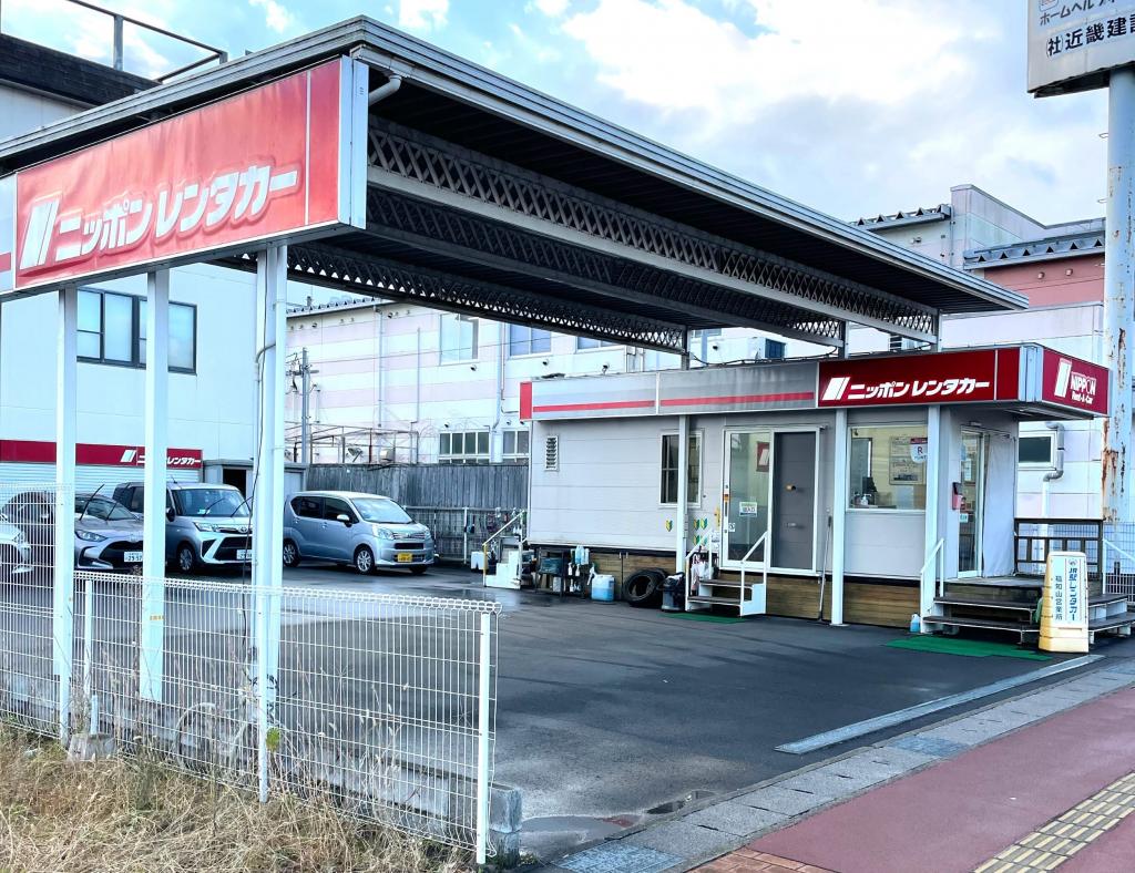 ニッポンレンタカー　福知山駅前営業所