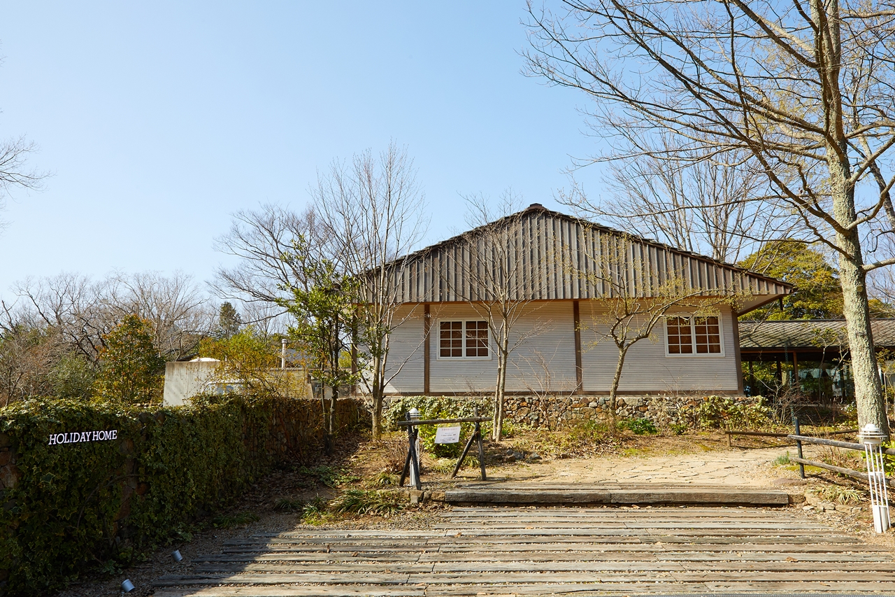 Reception Garden