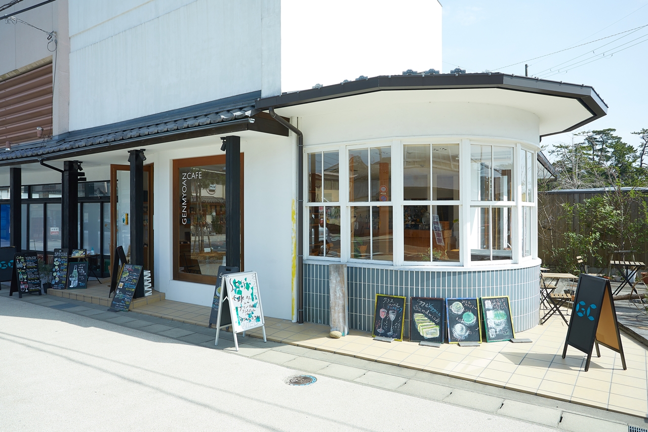 GENMYOAN CAFÉ(玄妙庵カフェ)