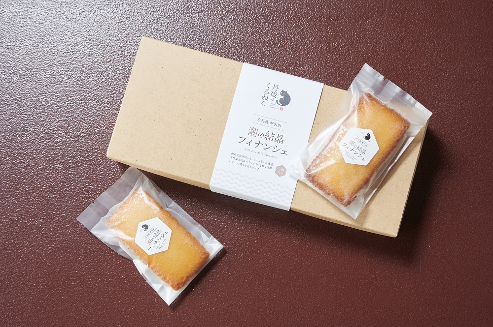 丹後ひもの屋 (食事処)