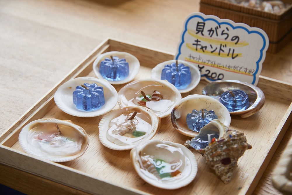 翔笑璃 三津の灯台珈琲