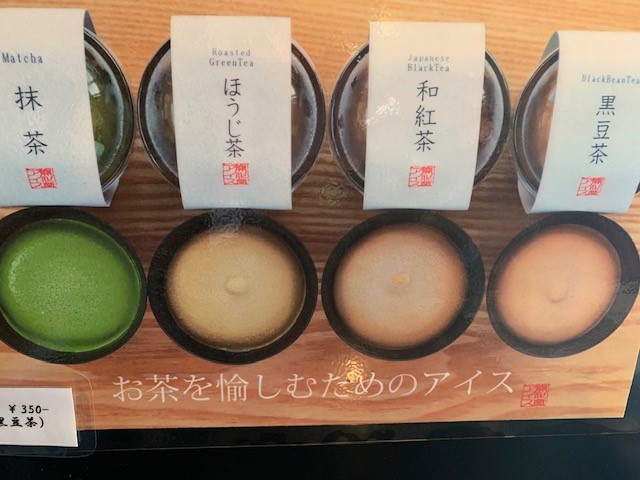 三上家カフェ