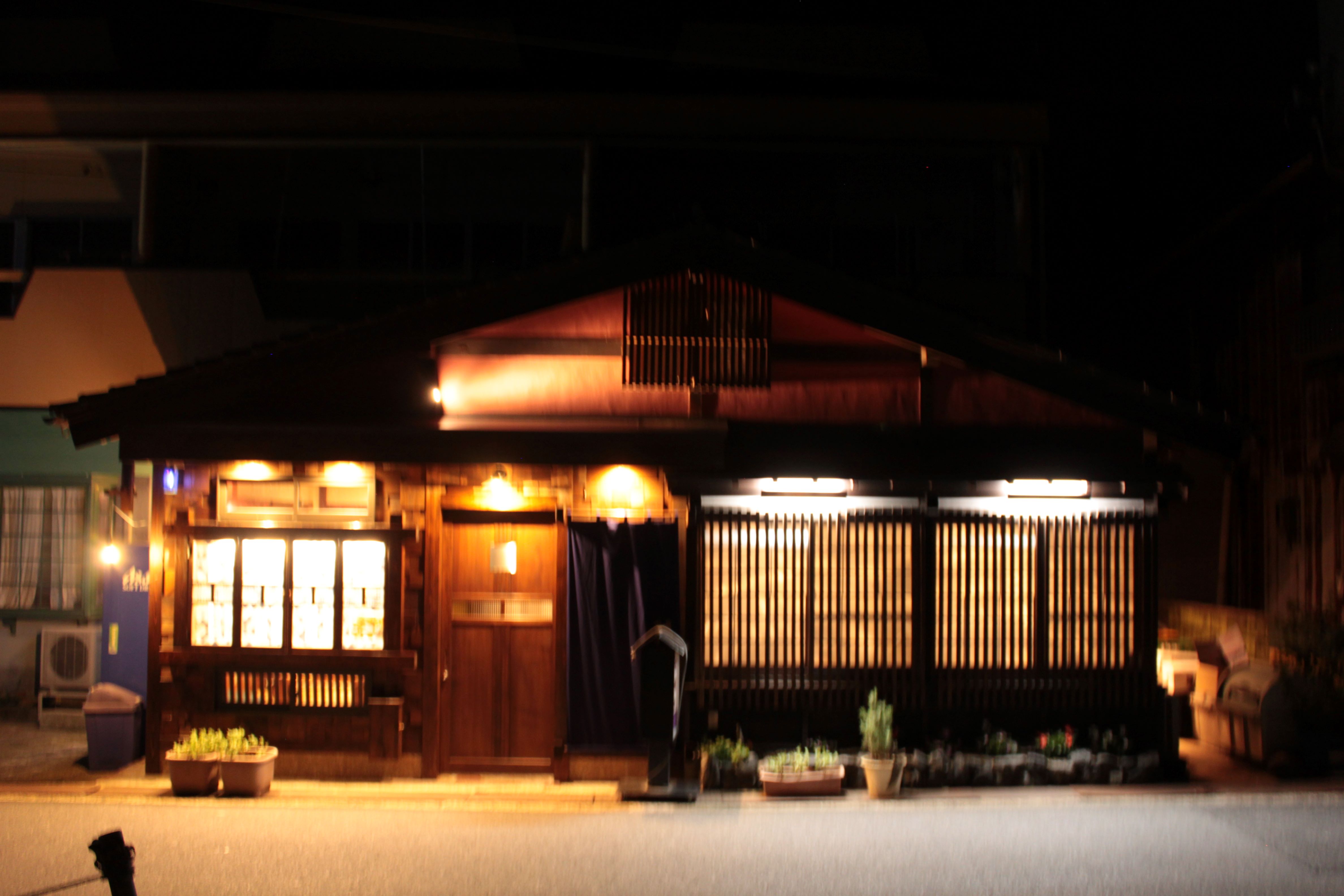 居酒屋　くれ竹