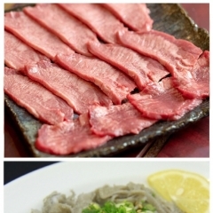 七輪焼肉　牛炭苑
