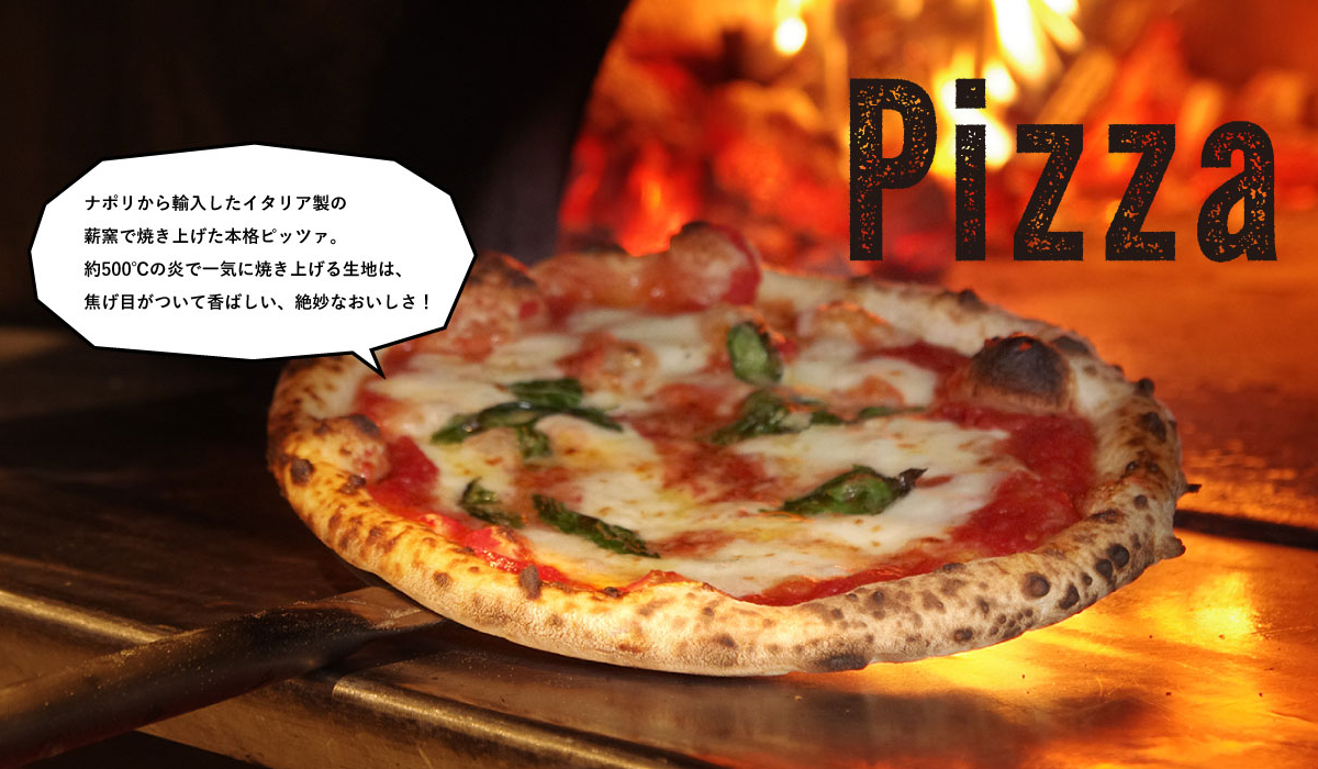 PIZZA&GRILL ITALIAN BAR IL PAZZINI
