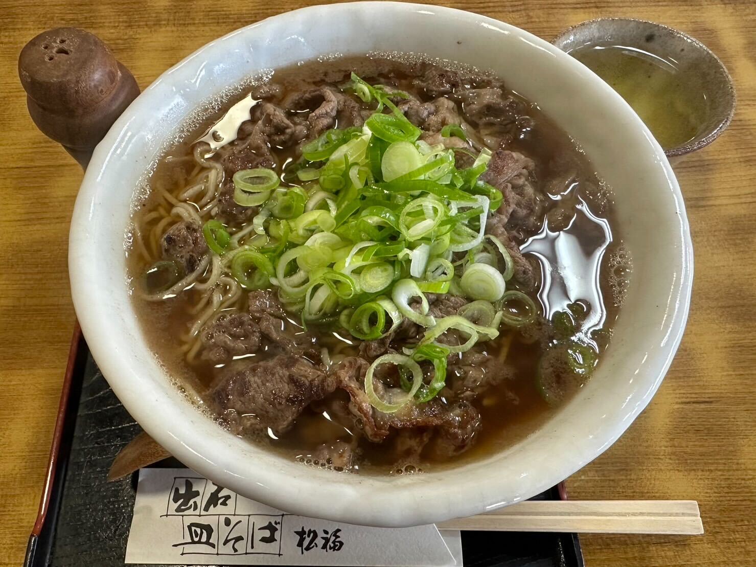 出石皿そば 松福