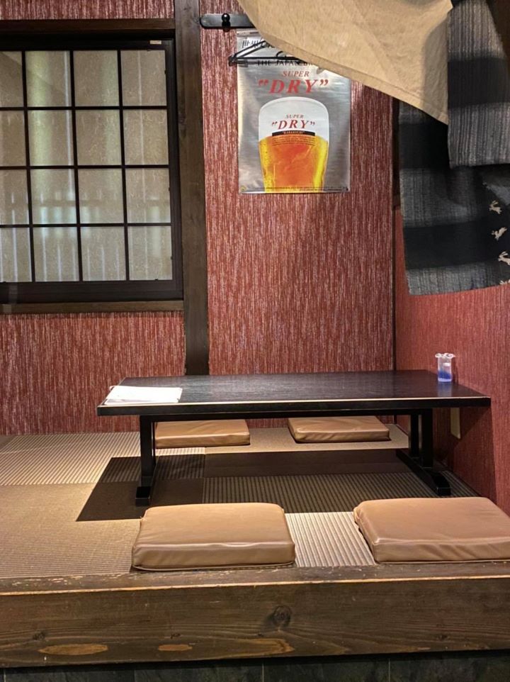 居酒屋 一心