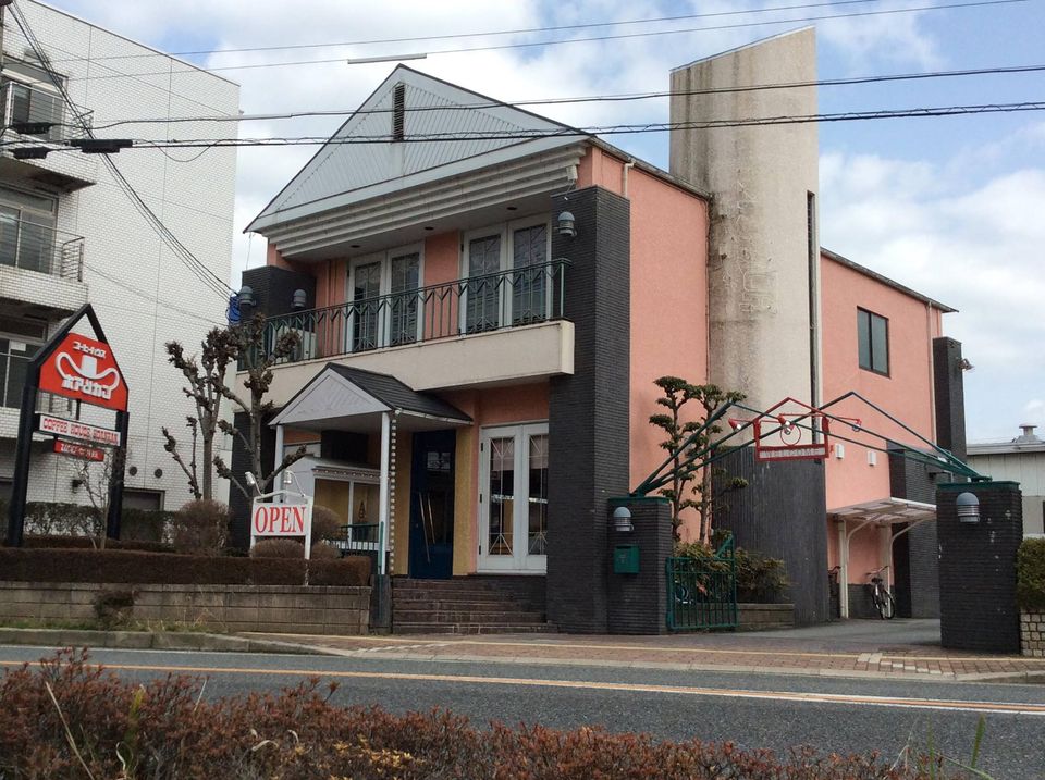 コーヒーハウス ホアンカン