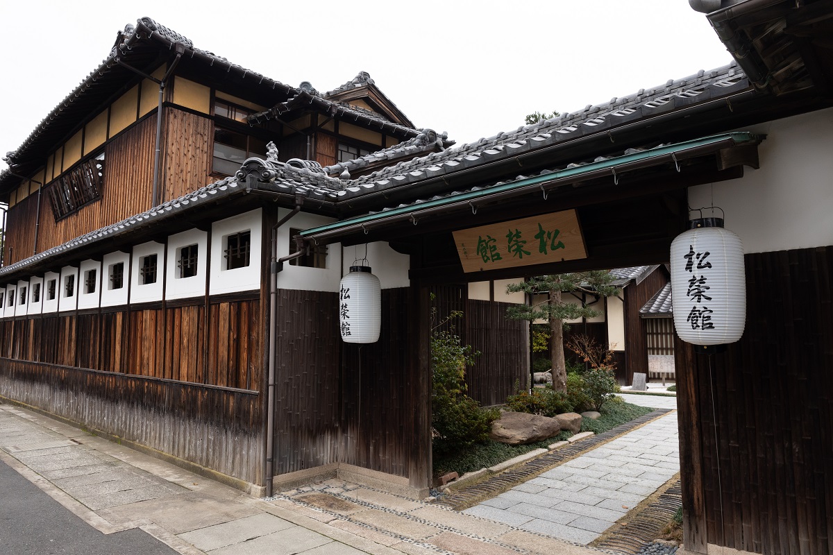 洋食レストラン 松栄館