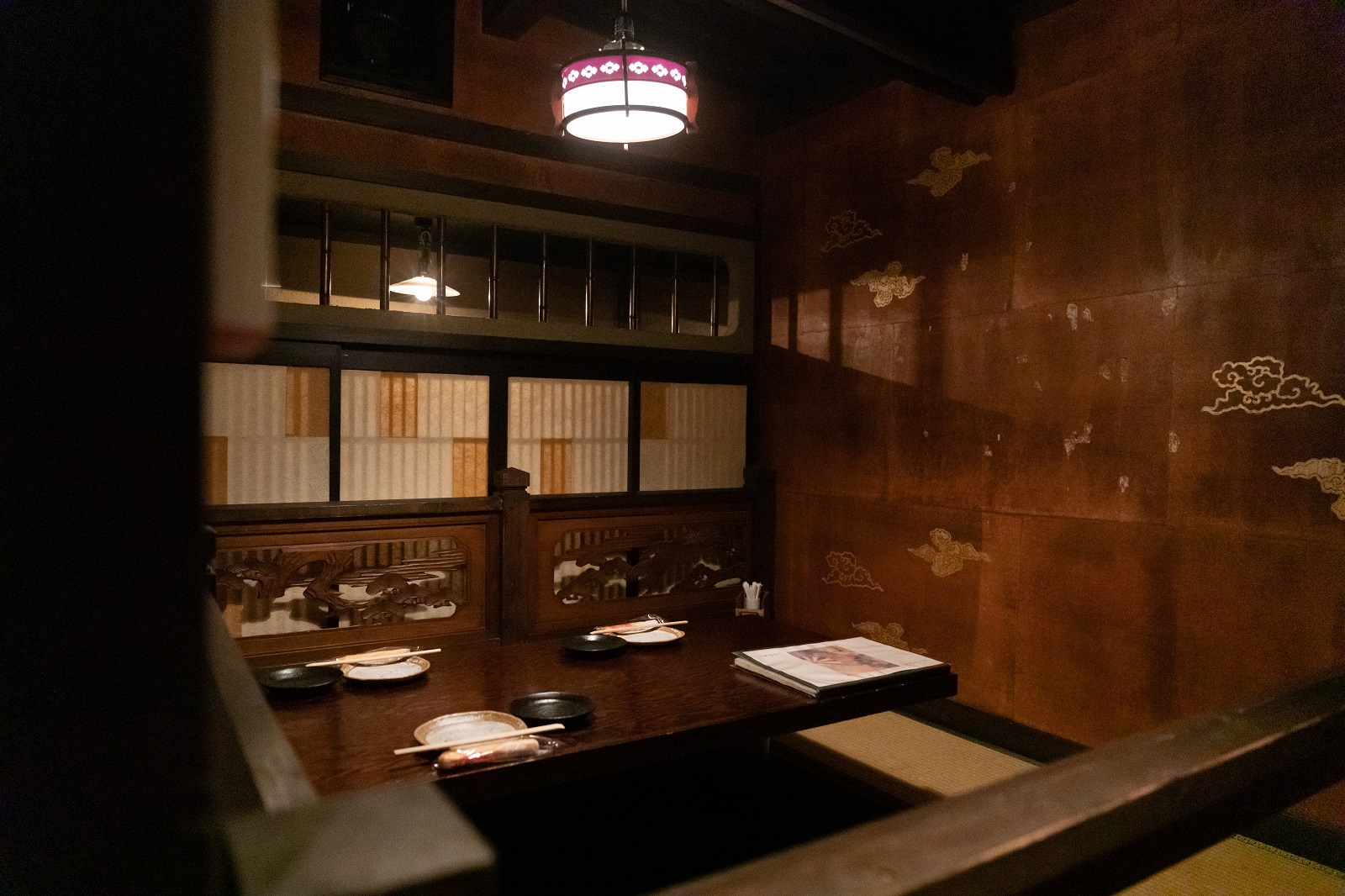 お屋敷酒場 いせの与一