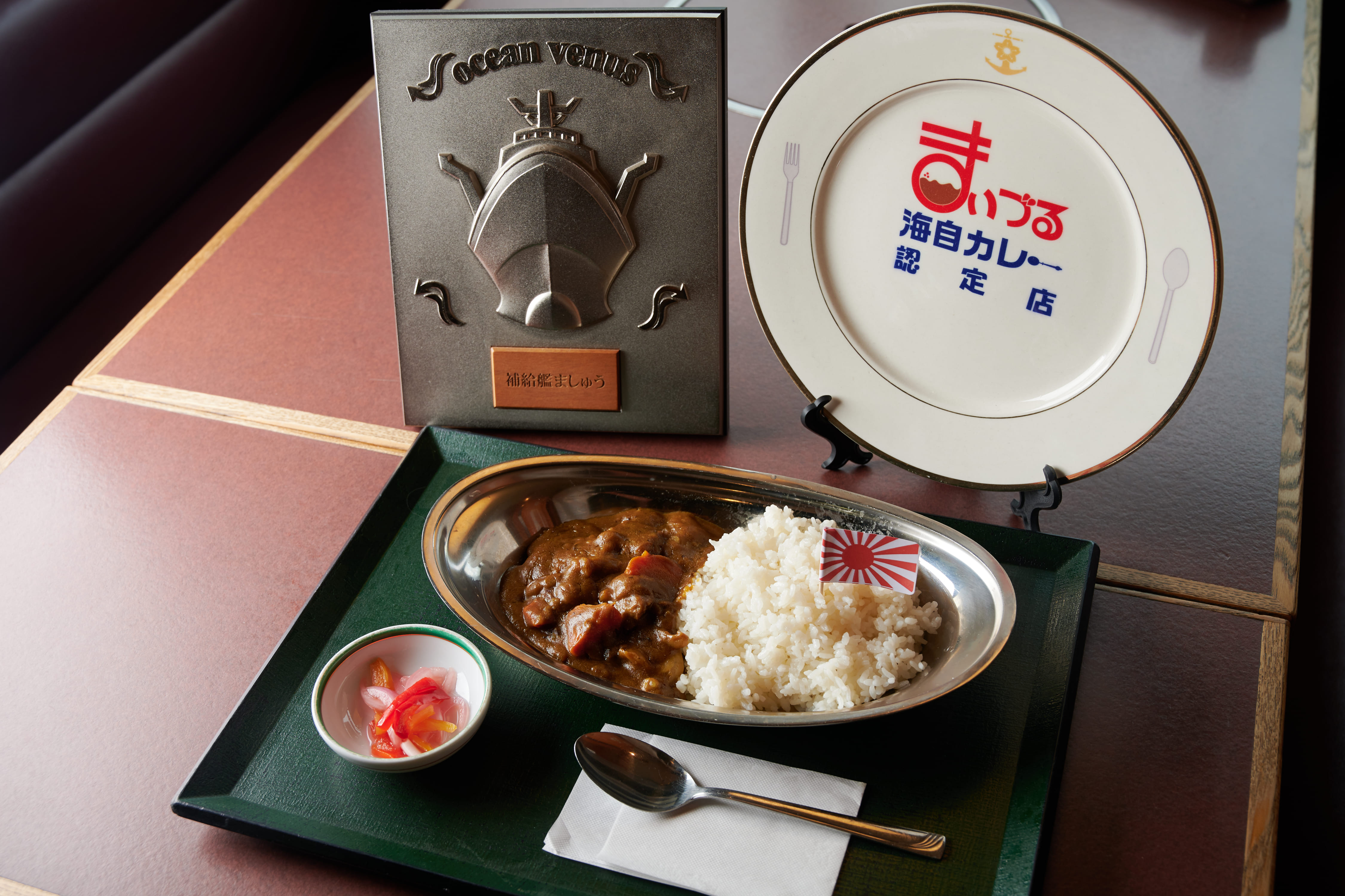 居食屋　凡愚（ぼんぐ）　Bongu