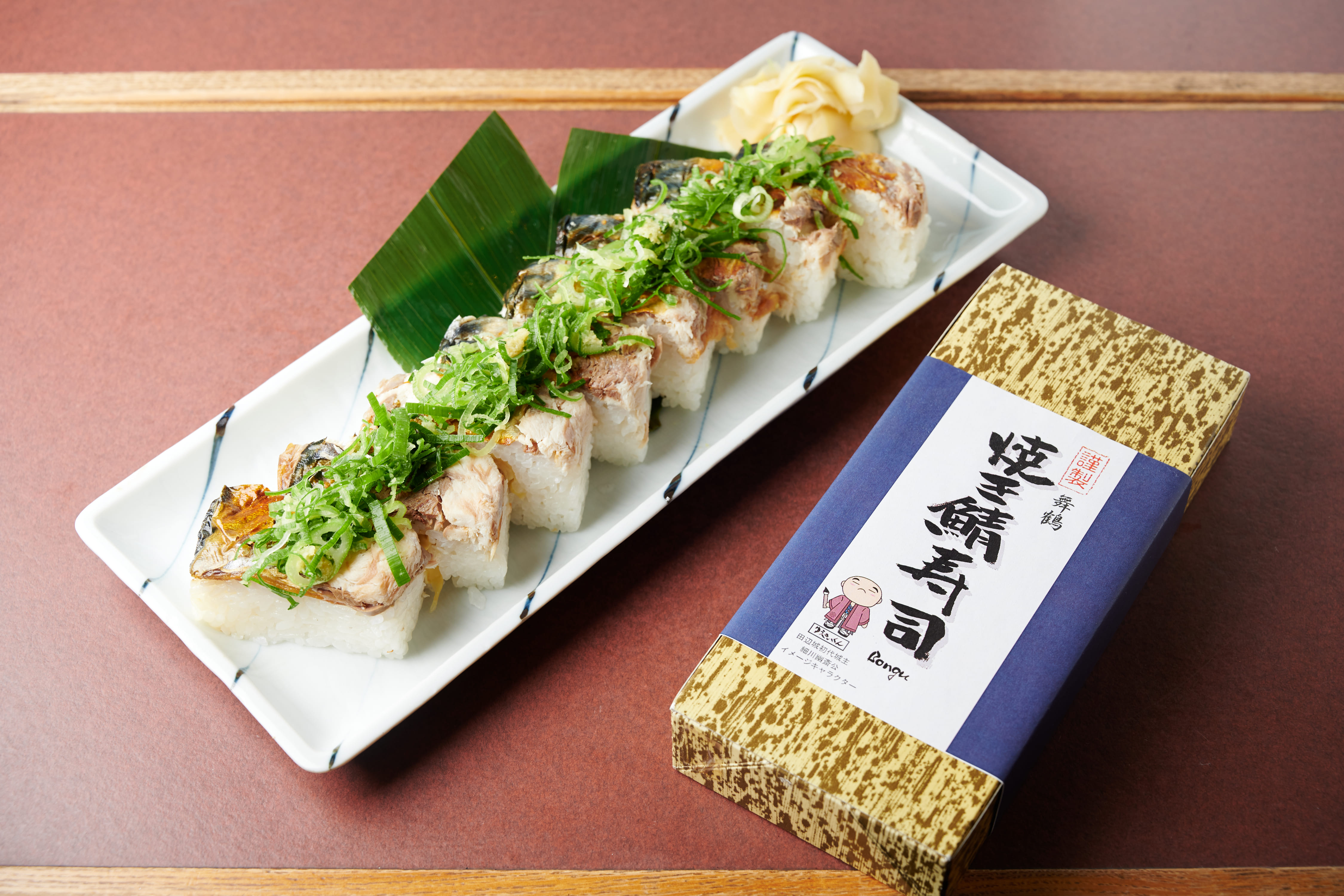 居食屋　凡愚（ぼんぐ）　Bongu