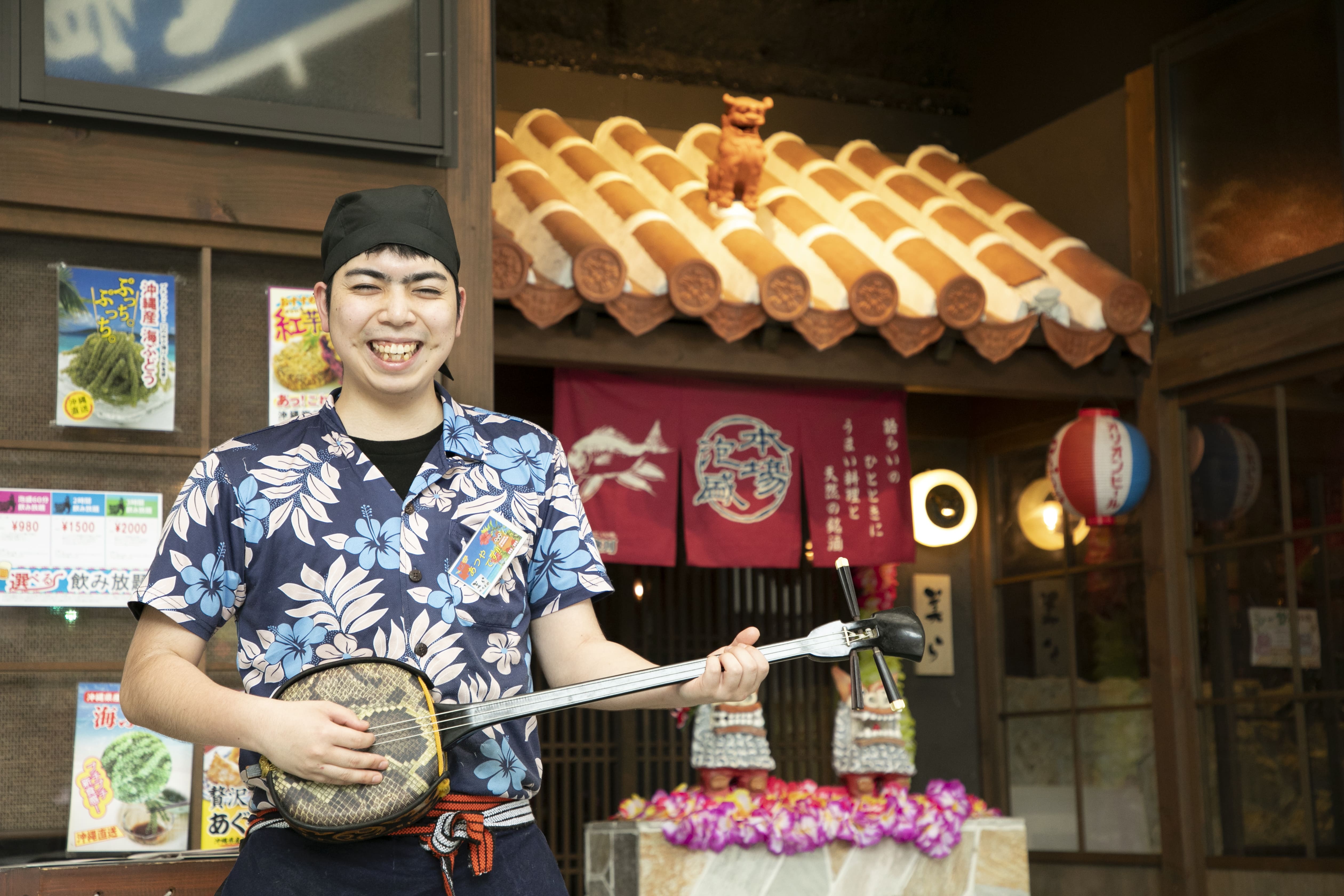 美ら 琉泡楽園 舞鶴店