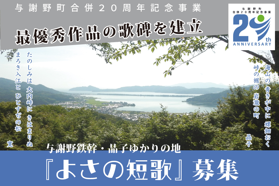INF1170_1.jpg