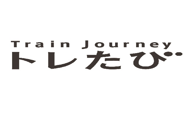 【観光情報サイト「トレ旅」】天橋立エリアと夕日ヶ浦エリアの旅記事が掲載されました