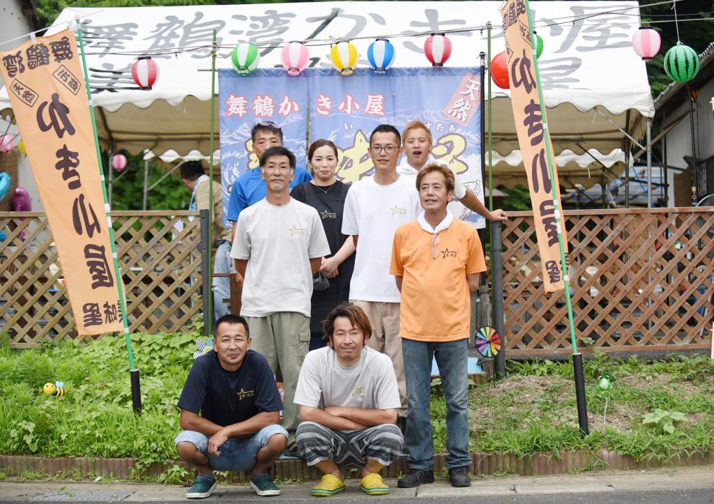 海の京都Times【舞鶴かき小屋の物語】を公開しました