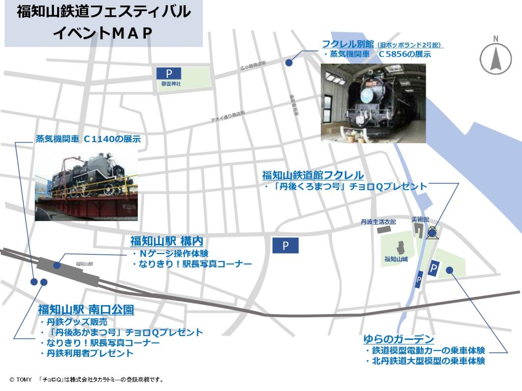 INF873_2.jpg