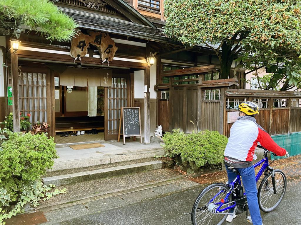 海の京都Times『e-BIKEで伝統文化を巡る旅～与謝野町で丹後ちりめん体験～』を公開しました