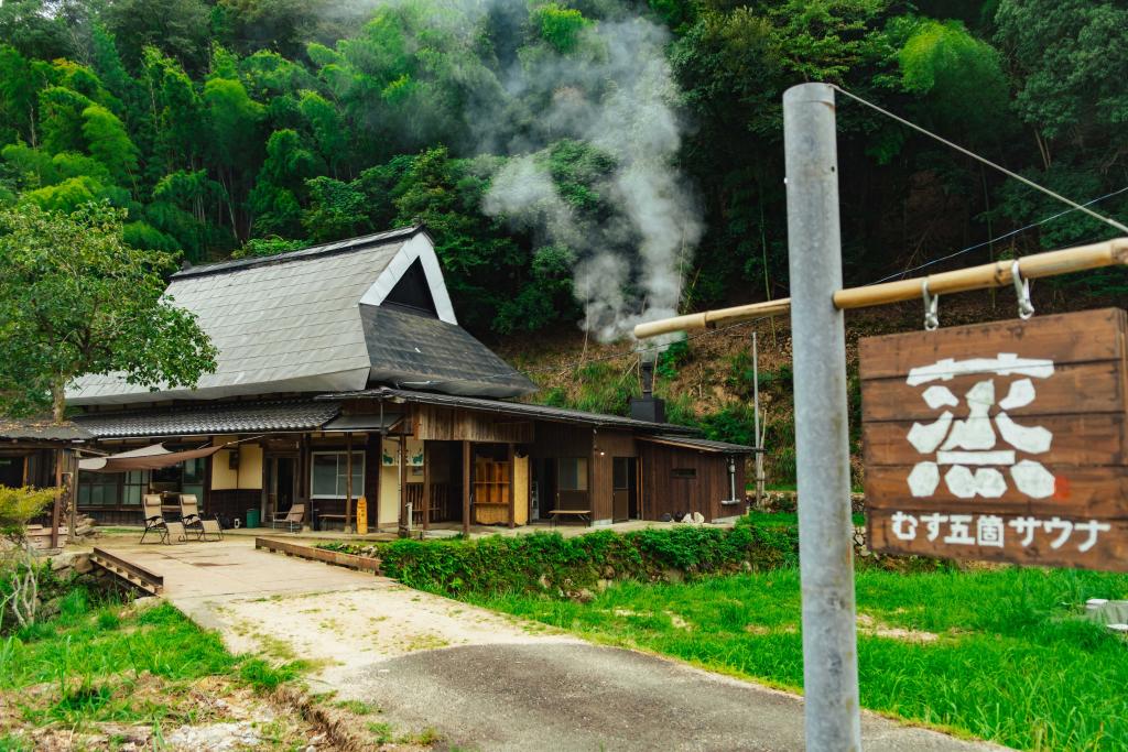 海の京都Times『サウナ愛好家が熱い視線　京丹後で「ととのう」』を公開しました