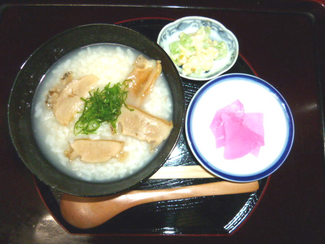 干しあわび粥