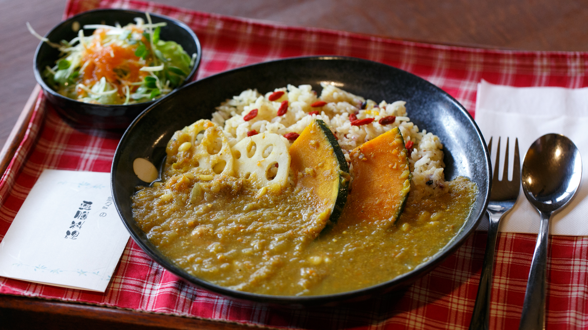 薬膳スープカレー