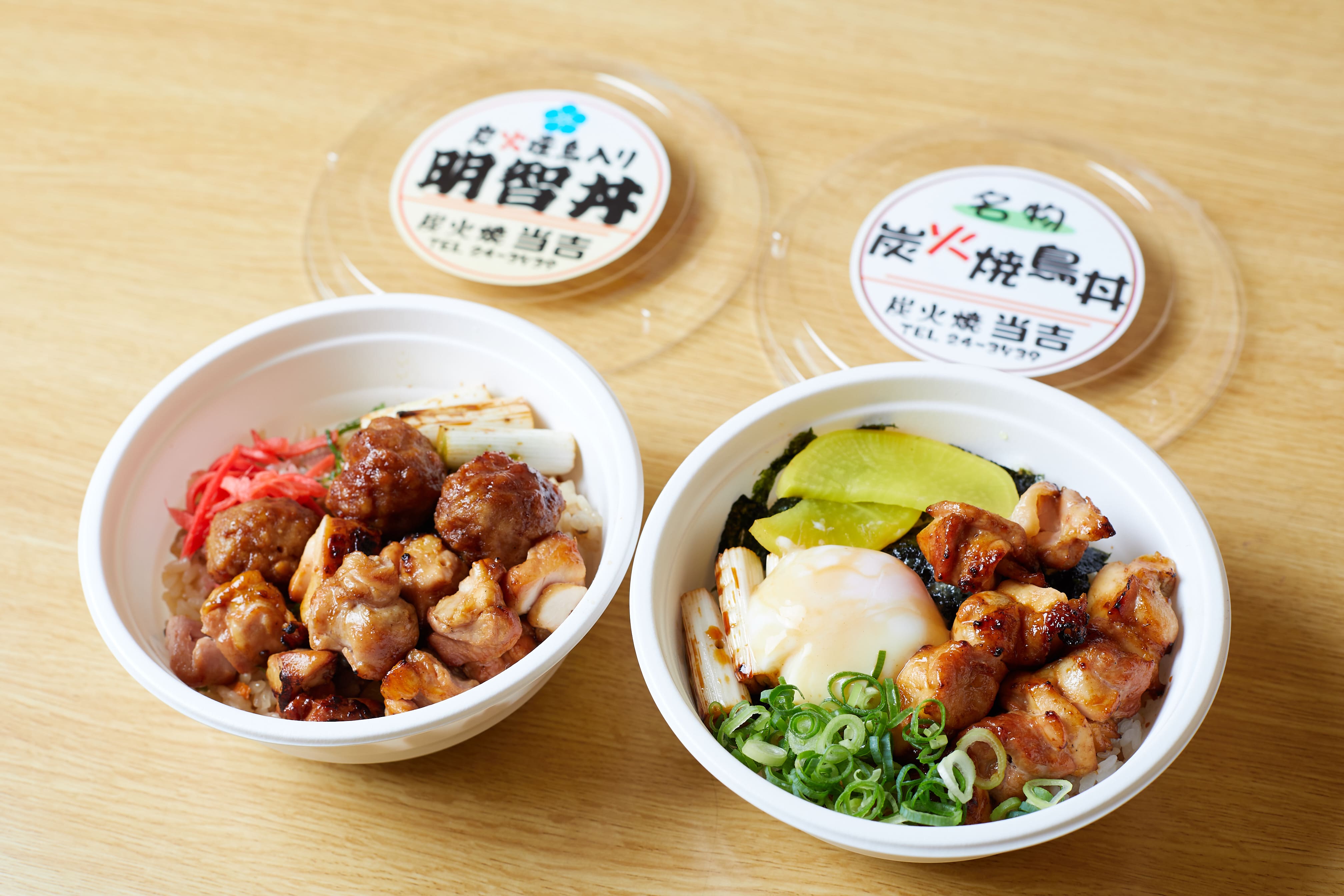 明智丼＆焼鳥丼