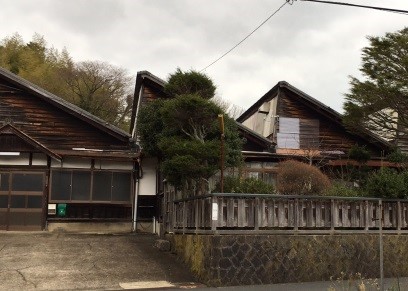 Rangée de maisons et la culture basées sur le Tango Chirimen