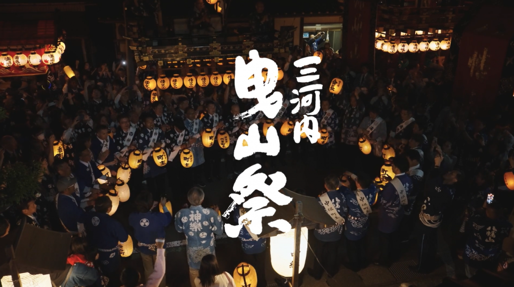 三河内曳山祭り（与謝野町）