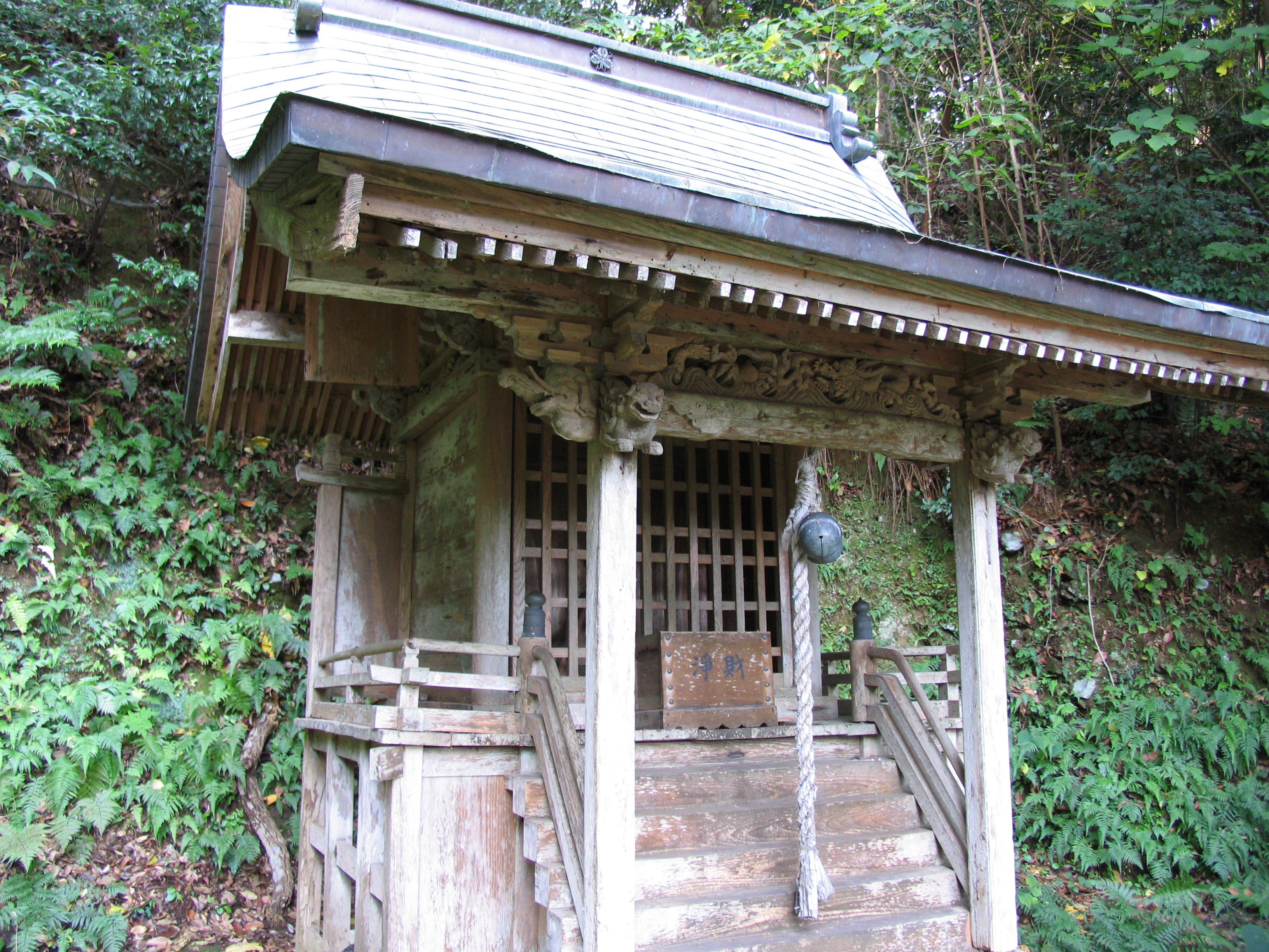 「蛭子神社（青島）」③