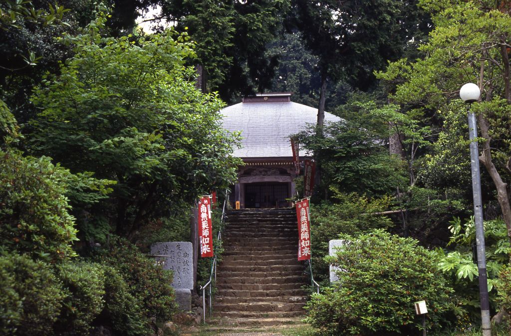 「多禰寺」